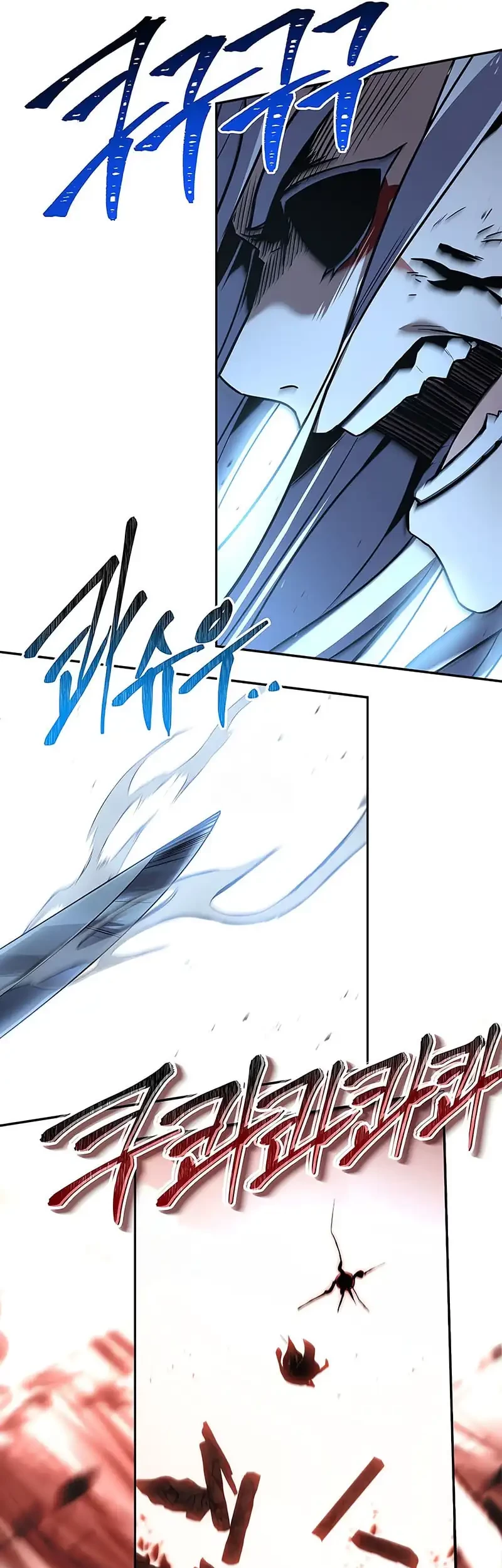 Chapter 184 - halaman 47