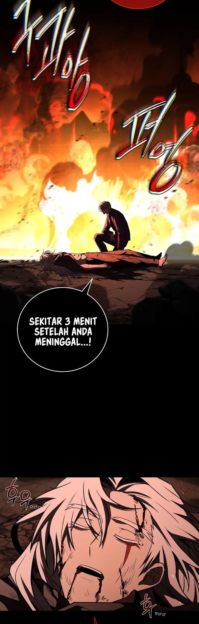 Chapter 185 - halaman 32