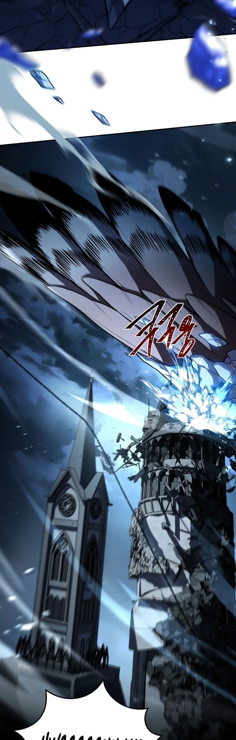Chapter 194 - halaman 43