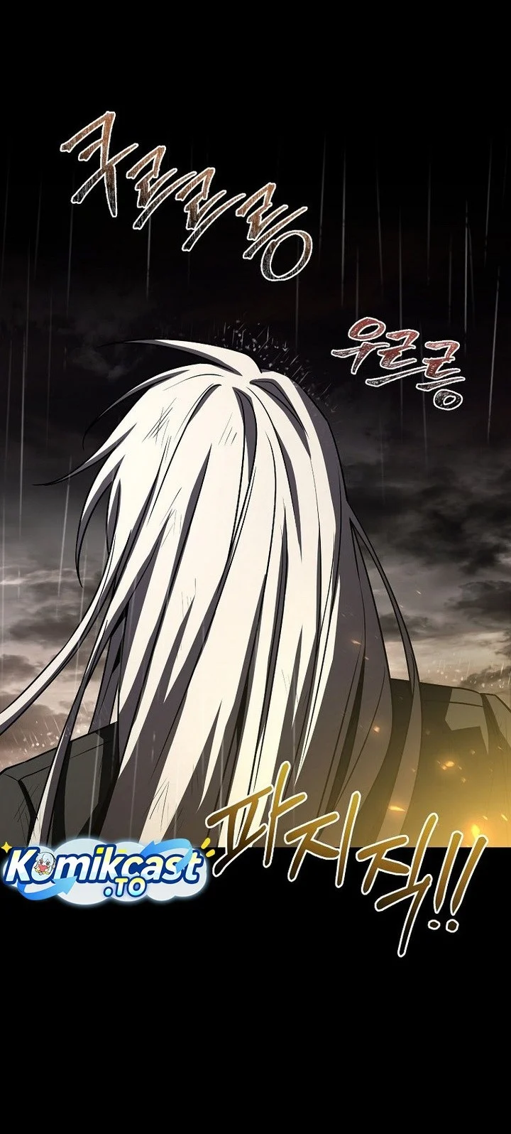 Chapter 199 - halaman 47