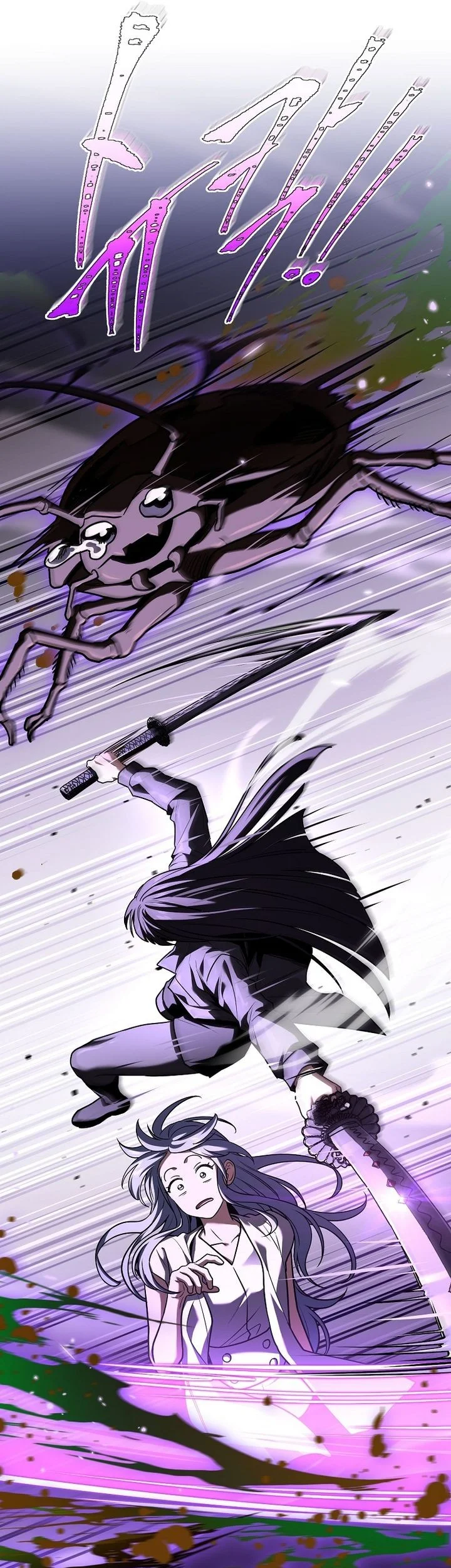 Chapter 205 - halaman 62