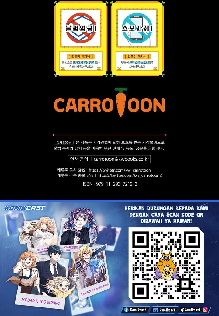 Chapter 205 - halaman 64