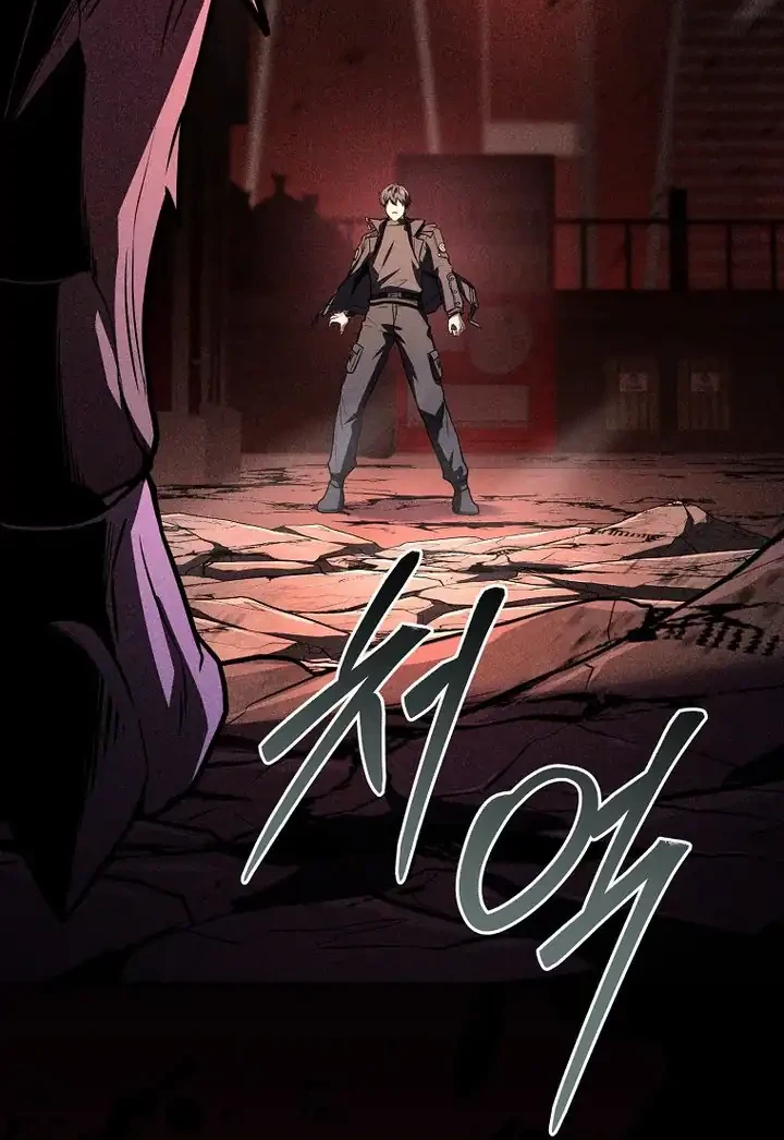 Chapter 207 - halaman 5