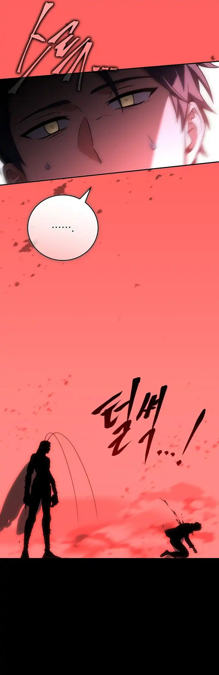 Chapter 207 - halaman 18