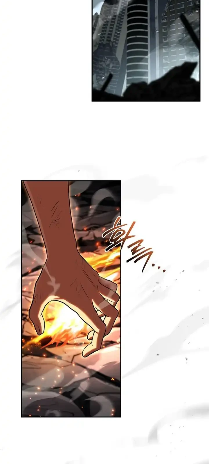 Chapter 212 - halaman 47