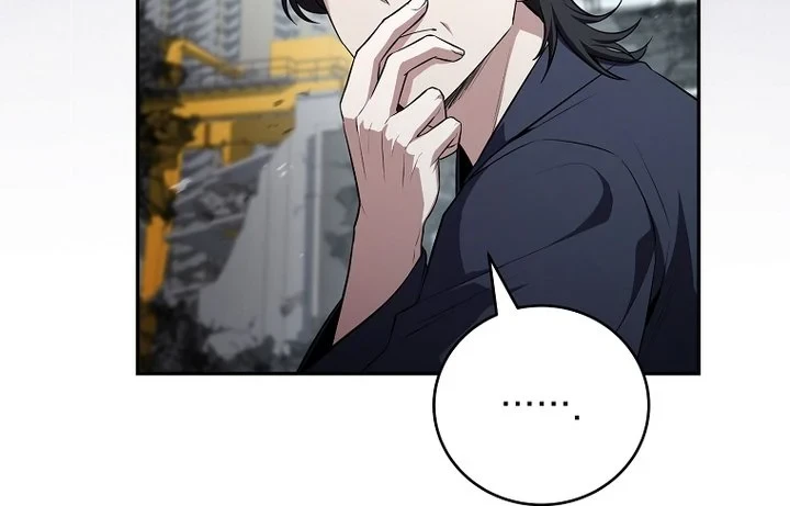 Chapter 216 - halaman 5