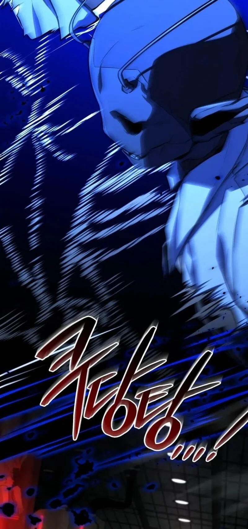 Chapter 220 - halaman 18