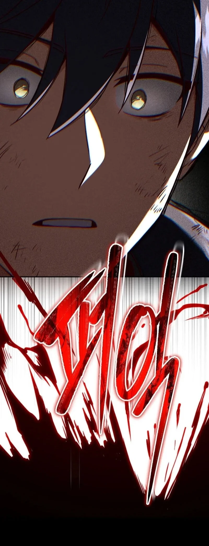 Chapter 220 - halaman 83