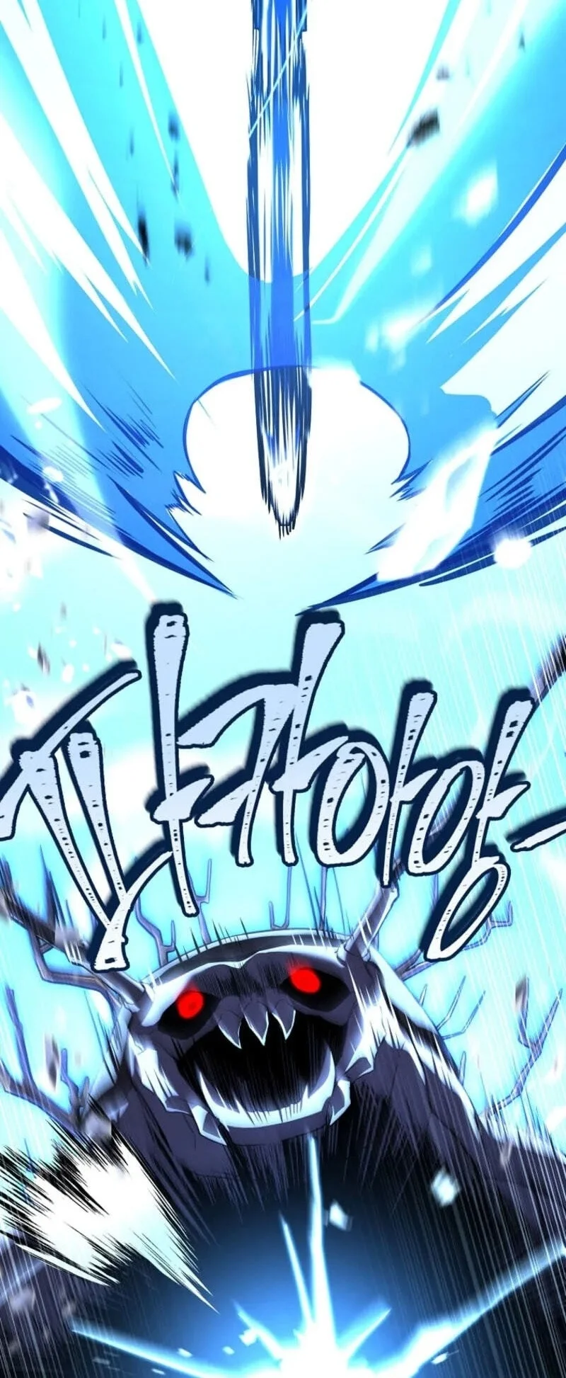 Chapter 221 - halaman 55