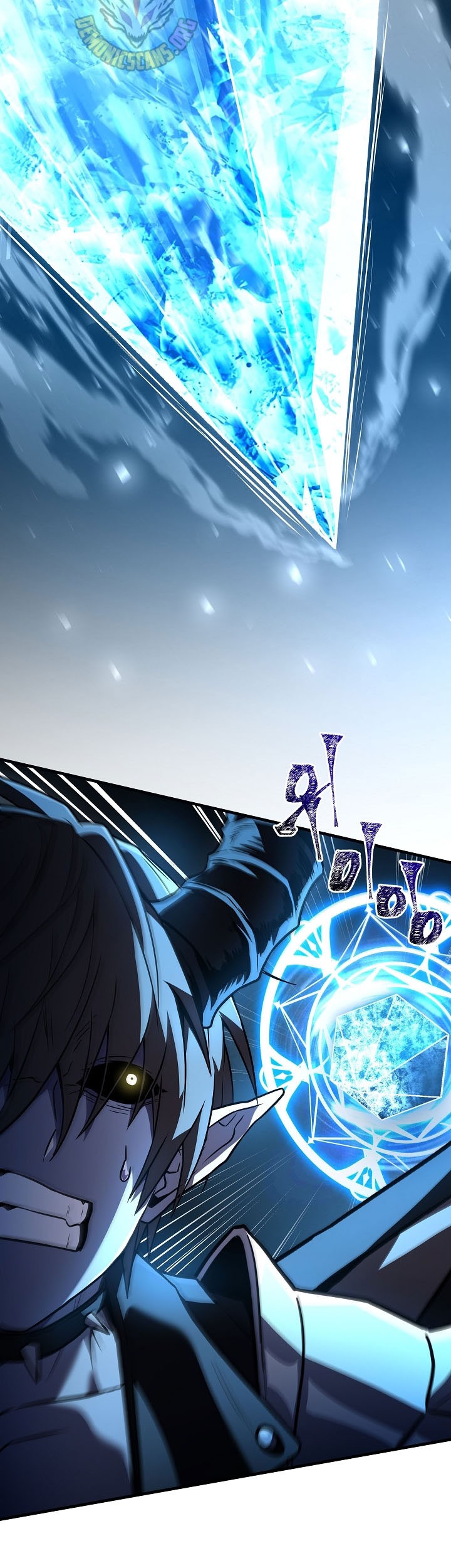 Chapter 172 - halaman 67