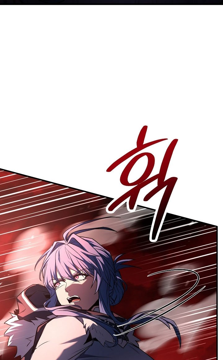 Chapter 172 - halaman 82
