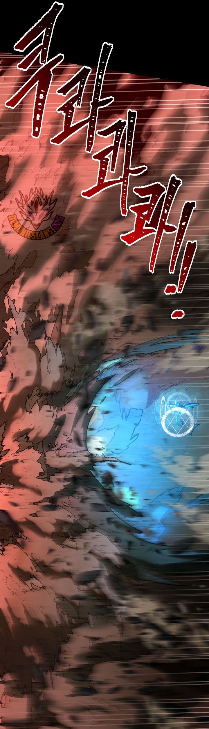 Chapter 174 - halaman 61