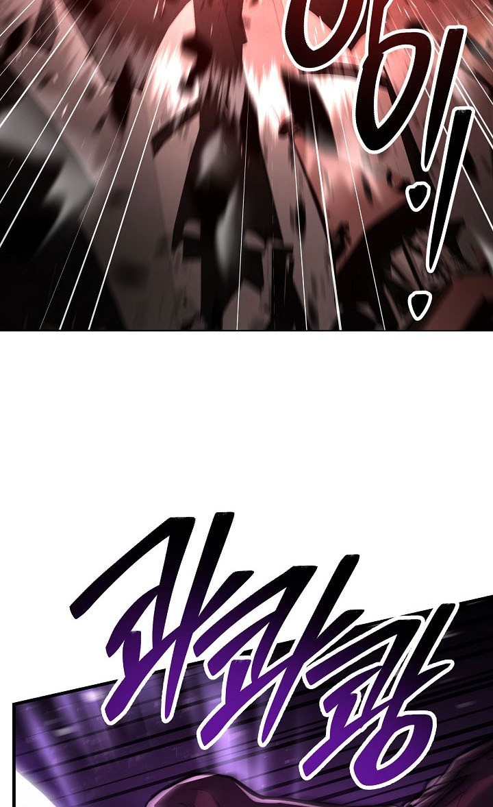 Chapter 175 - halaman 21