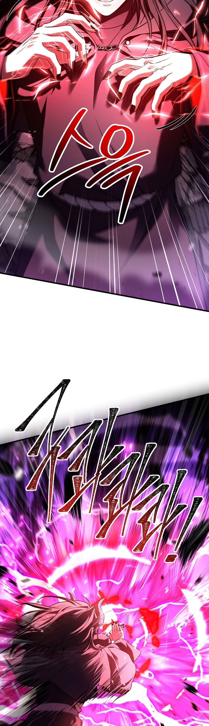 Chapter 175 - halaman 24