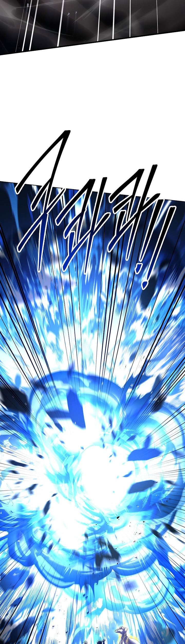Chapter 175 - halaman 38