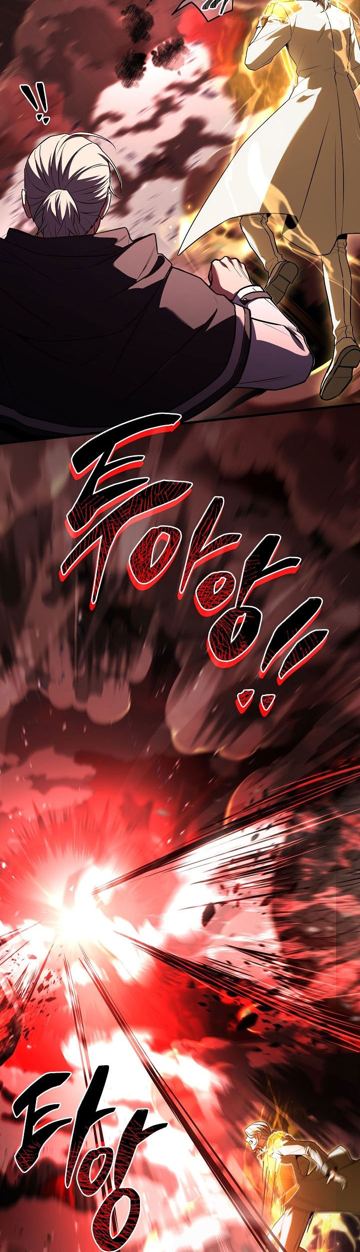 Chapter 175 - halaman 40