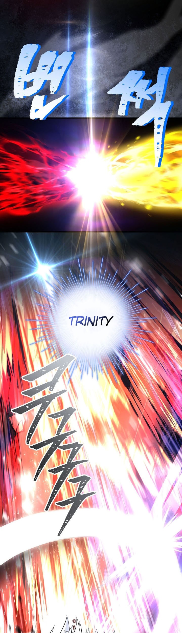 Chapter 176 - halaman 98