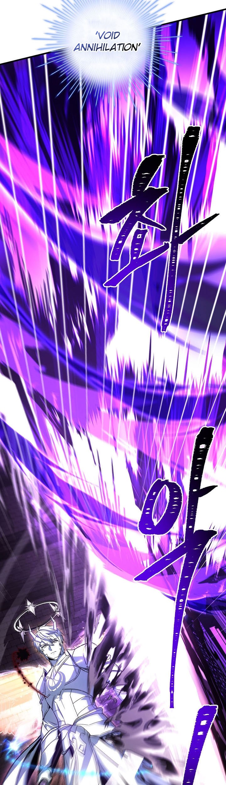 Chapter 176 - halaman 106