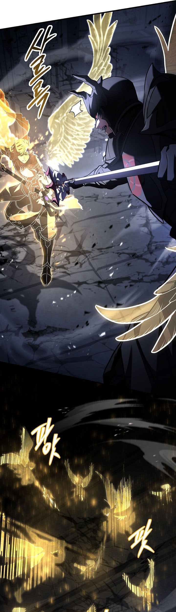 Chapter 176 - halaman 18