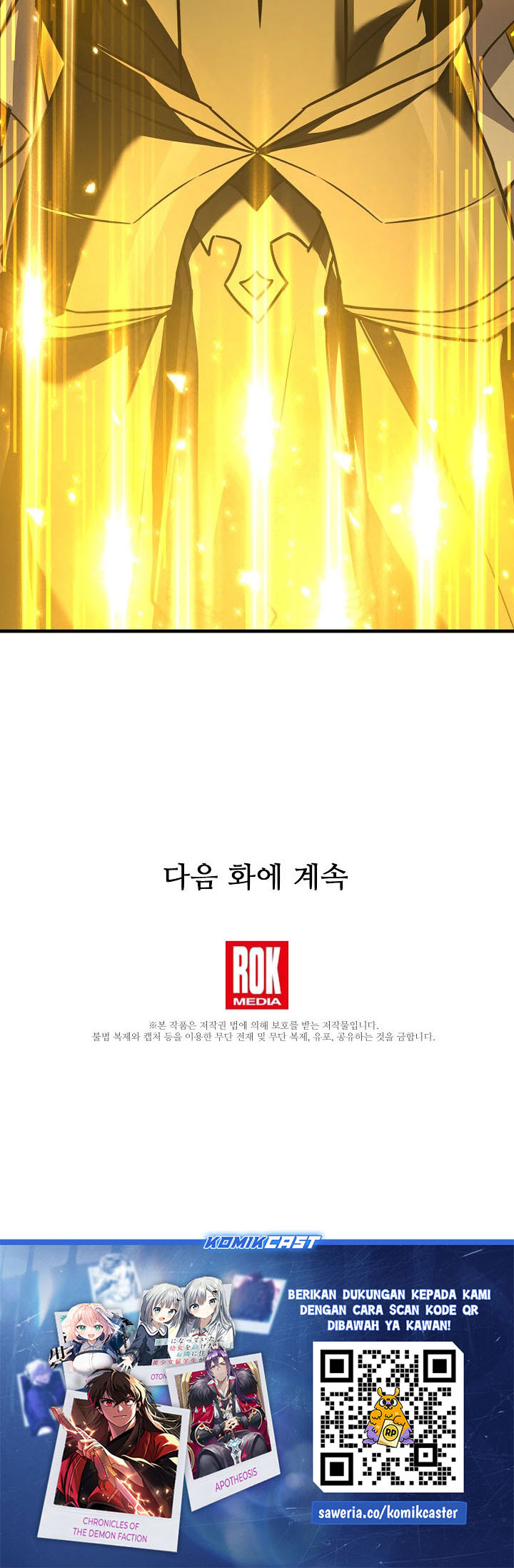 Chapter 178 - halaman 99