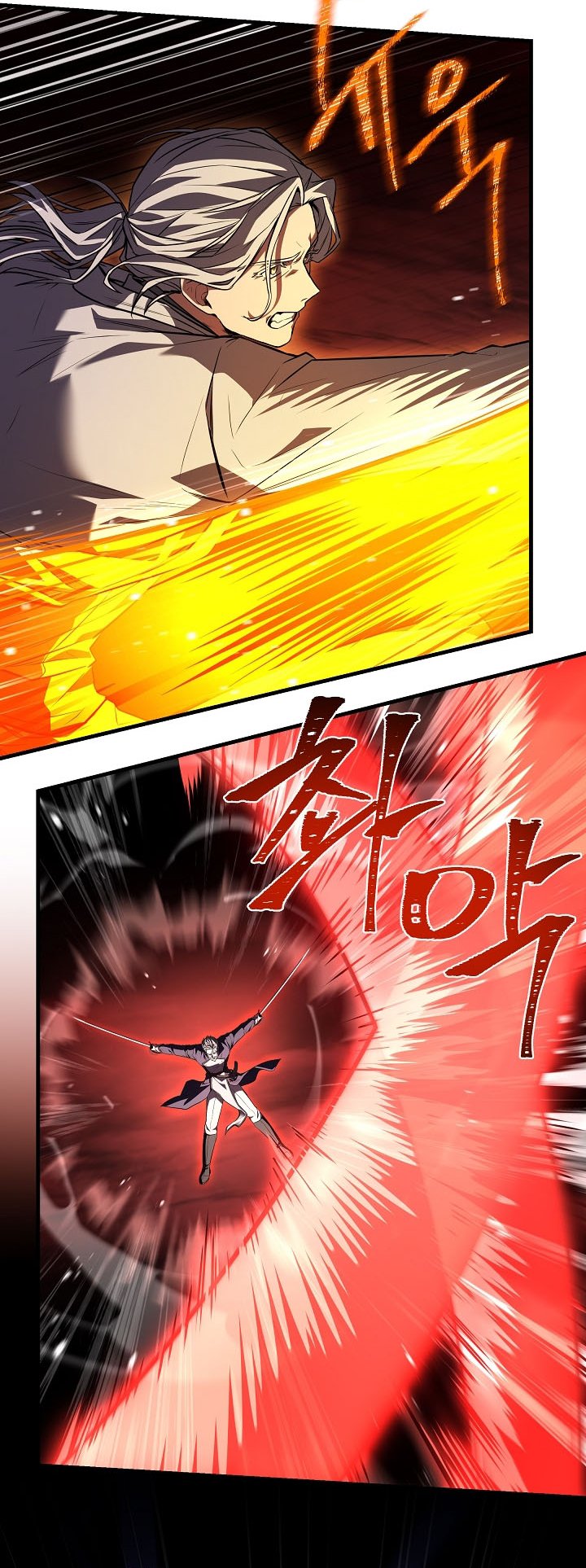 Chapter 179 - halaman 45