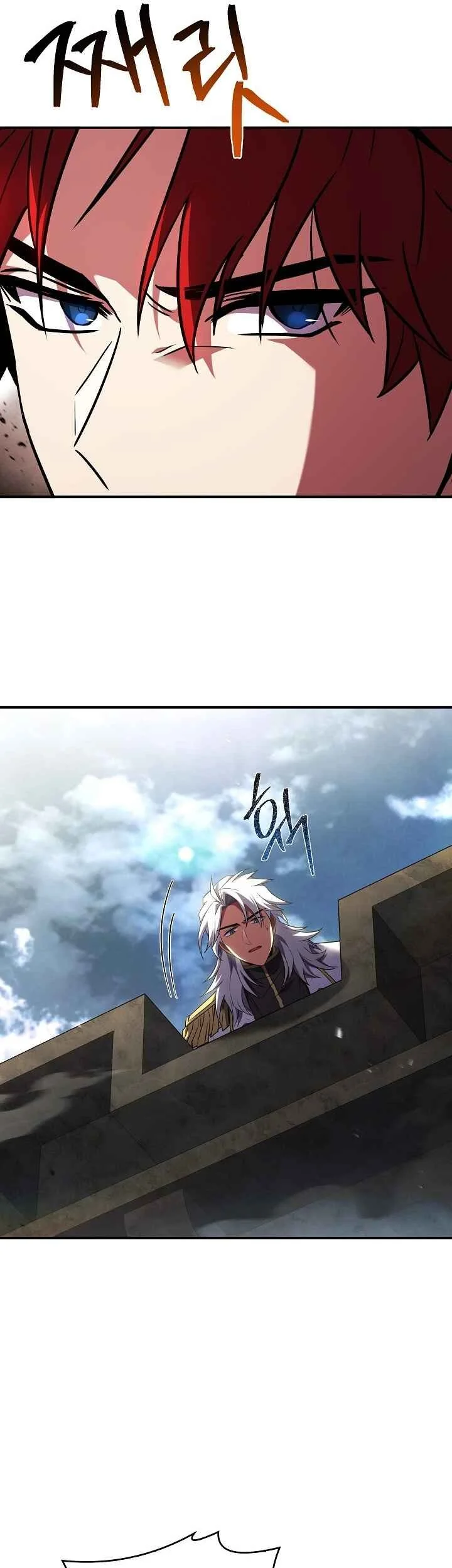 Chapter 183 - halaman 48