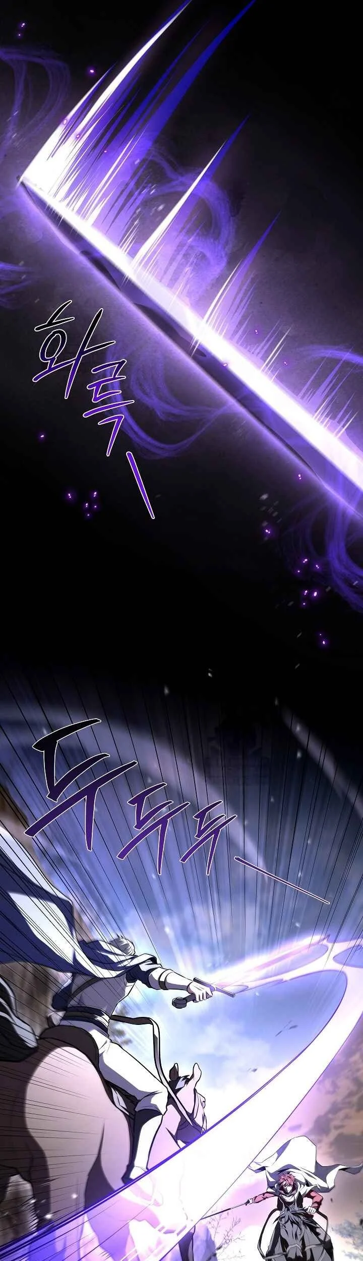 Chapter 183 - halaman 56