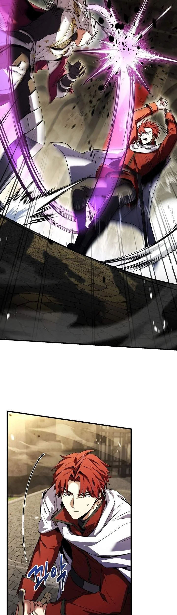 Chapter 185 - halaman 8