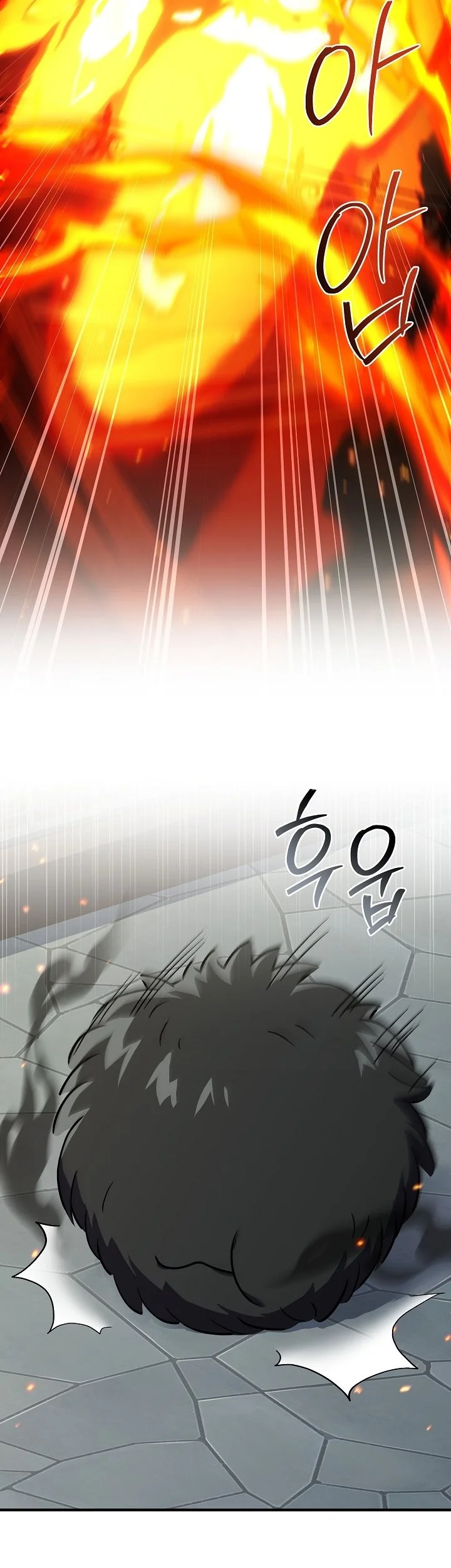 Chapter 188 - halaman 83