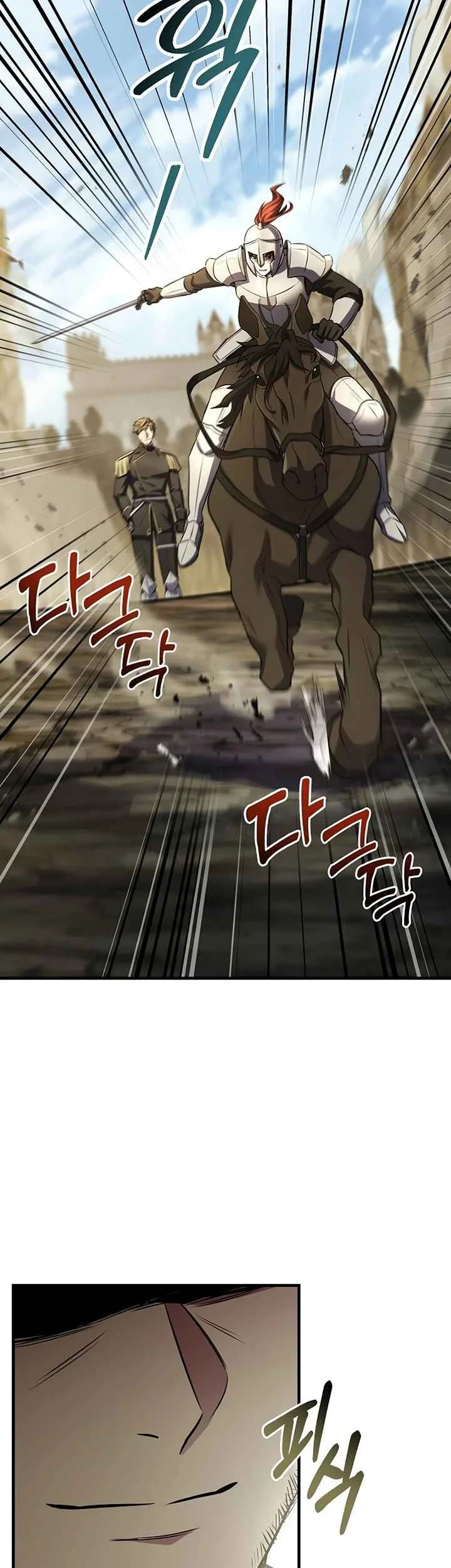 Chapter 195 - halaman 27
