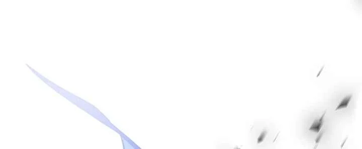 Chapter 197 - halaman 30