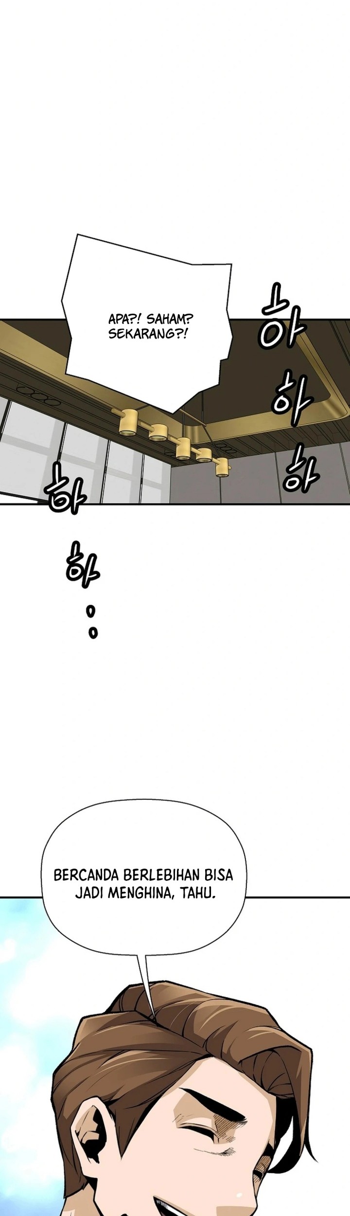 Chapter 168 - halaman 46
