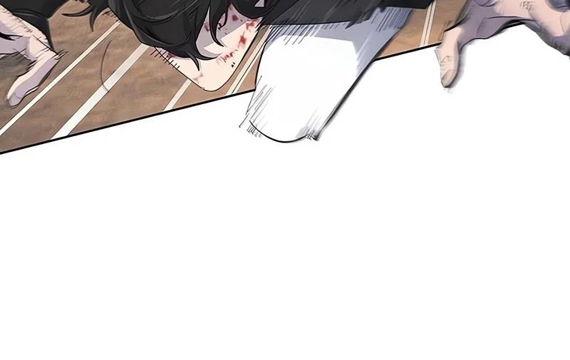 Chapter 188 - halaman 26