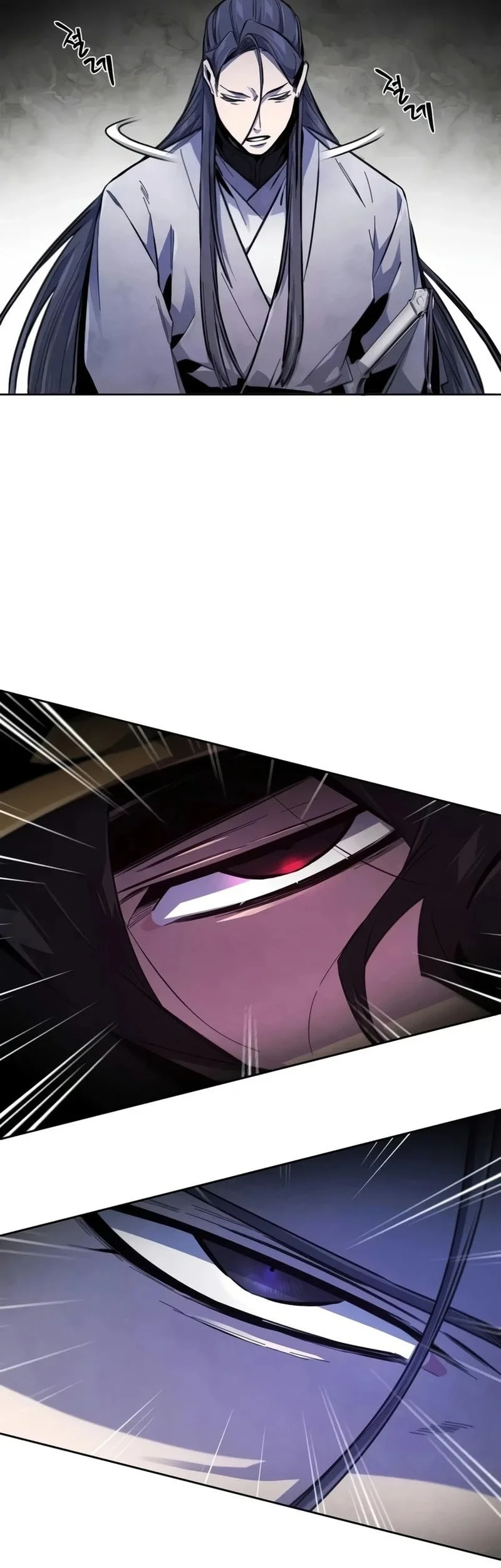 Chapter 207 - halaman 34