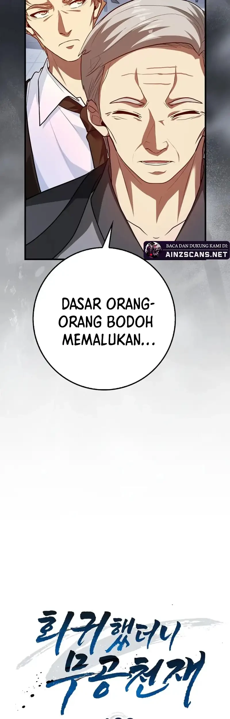 Chapter 106 - halaman 20