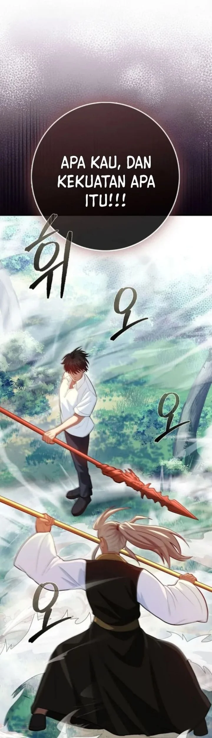 Chapter 111 - halaman 46