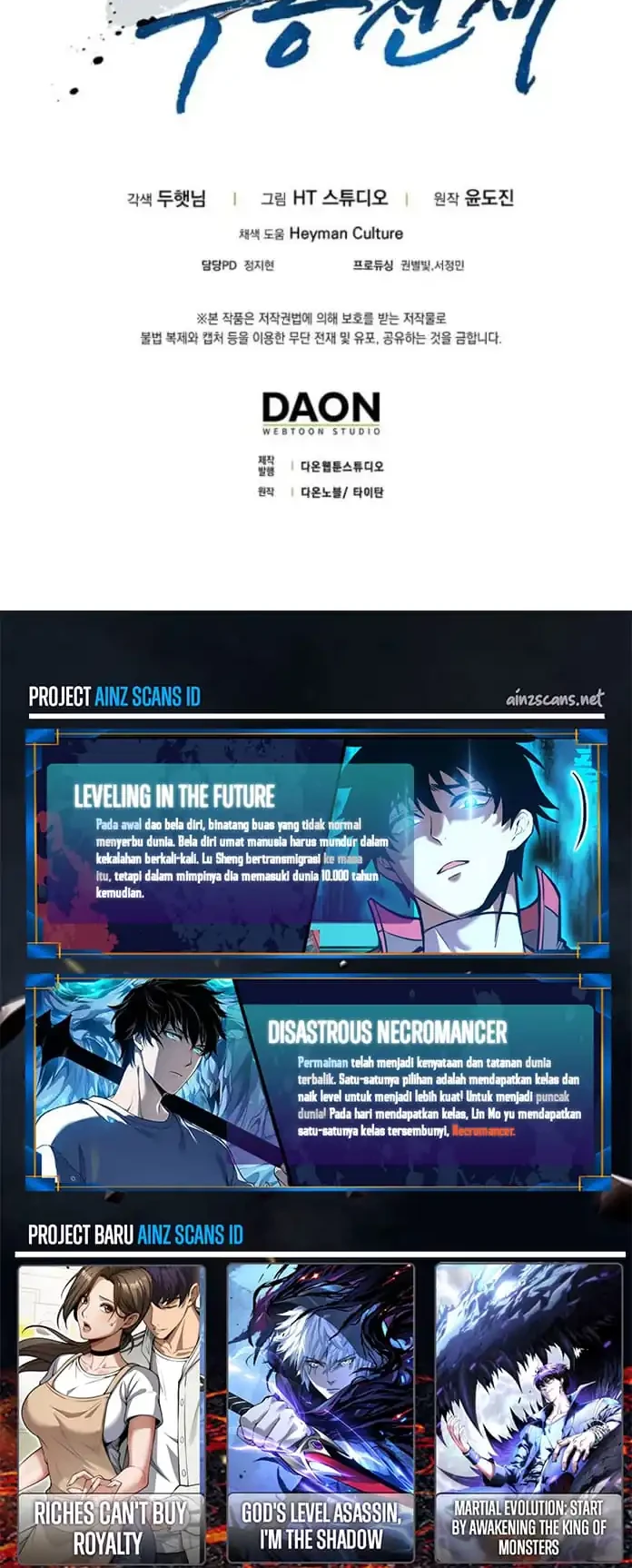 Chapter 114 - halaman 70