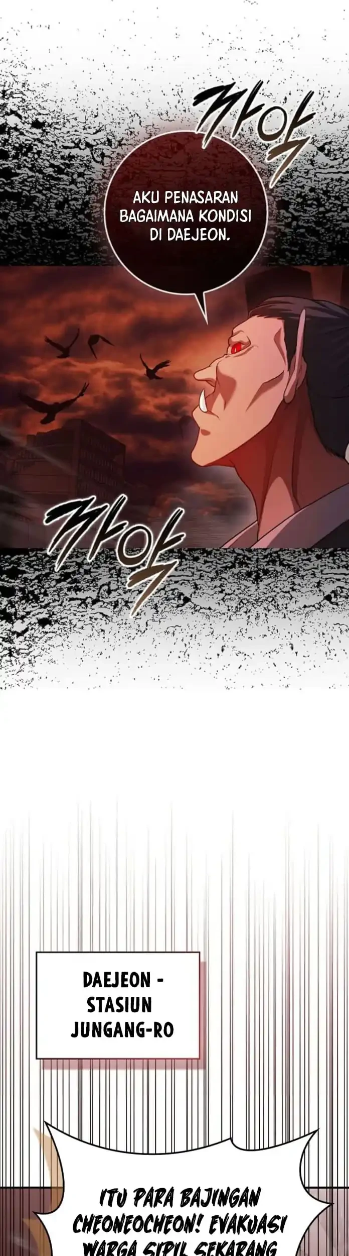 Chapter 117 - halaman 47
