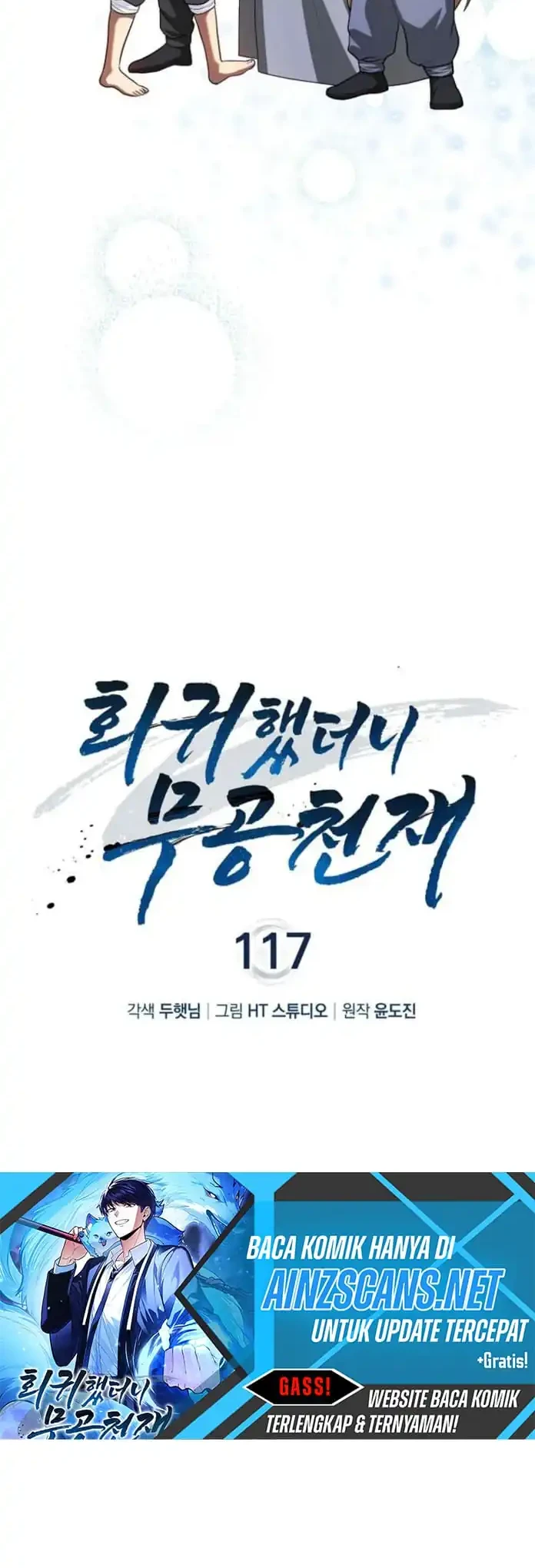 Chapter 117 - halaman 37