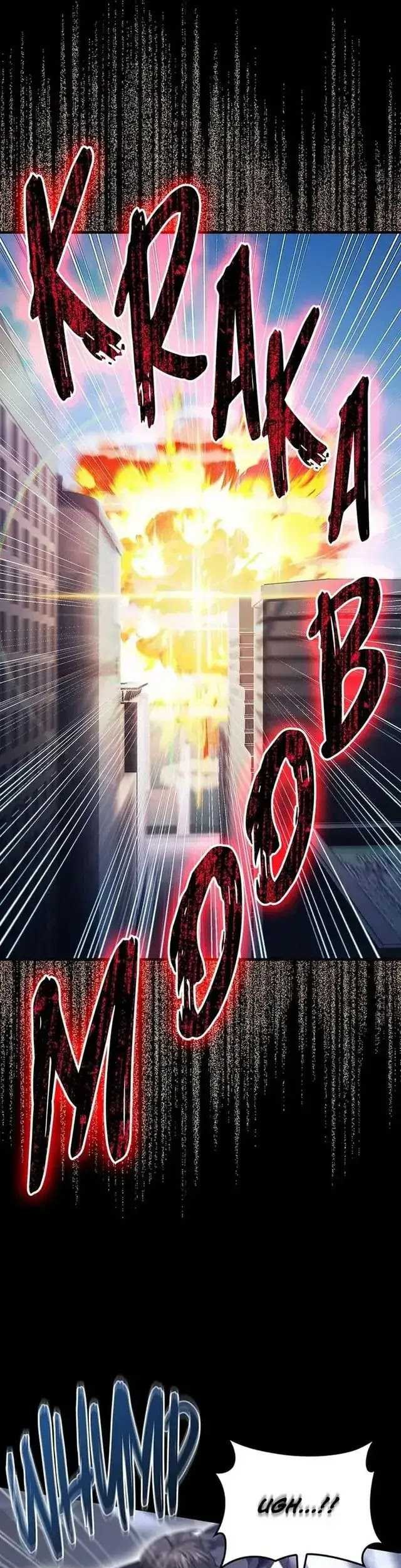 Chapter 48 - halaman 32
