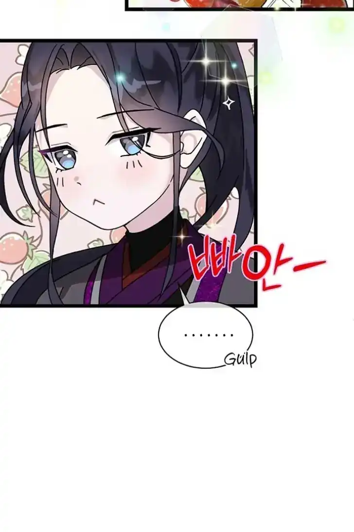 Chapter 1 - halaman 112