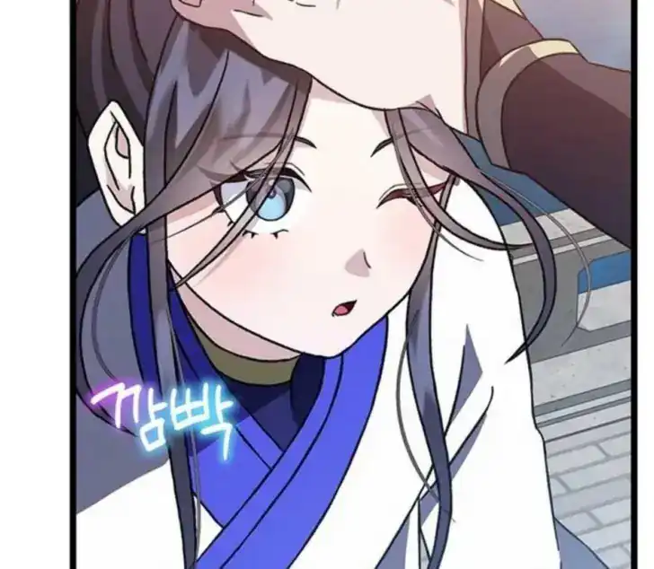 Chapter 10 - halaman 156