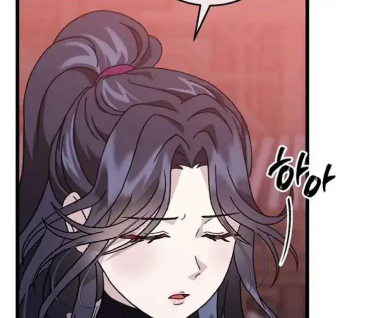 Chapter 10 - halaman 21