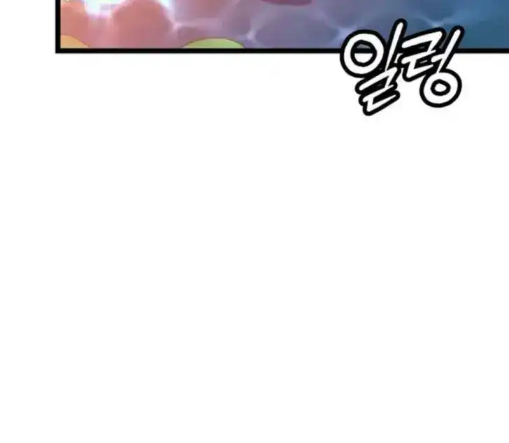 Chapter 10 - halaman 46