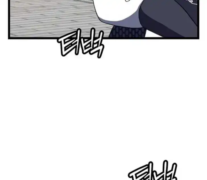 Chapter 10 - halaman 49