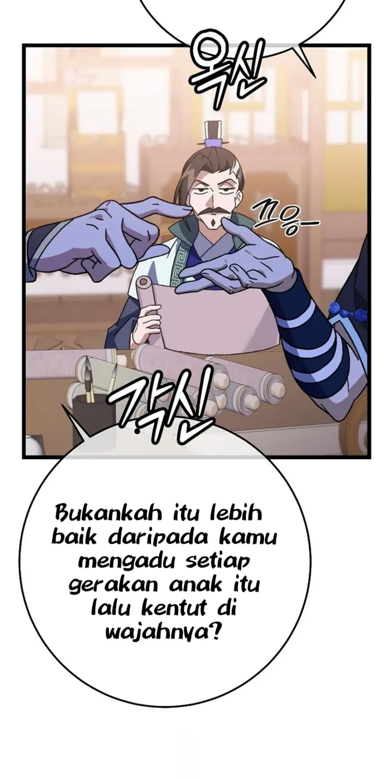 Chapter 11 - halaman 16
