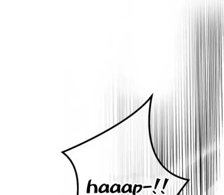Chapter 12 - halaman 105
