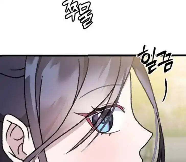 Chapter 12 - halaman 225