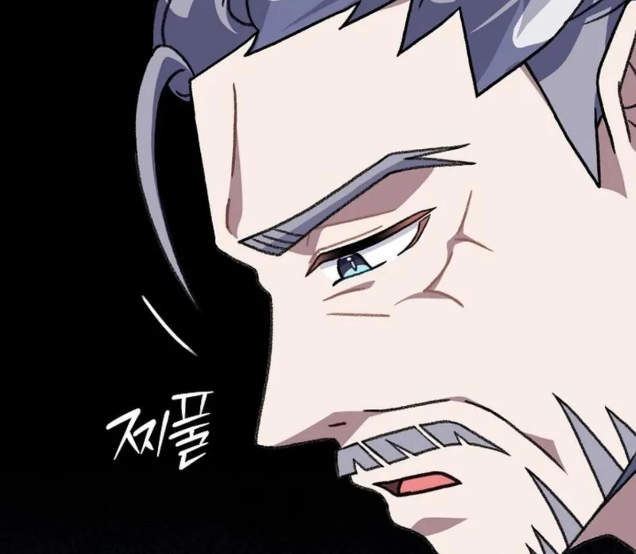 Chapter 13 - halaman 132