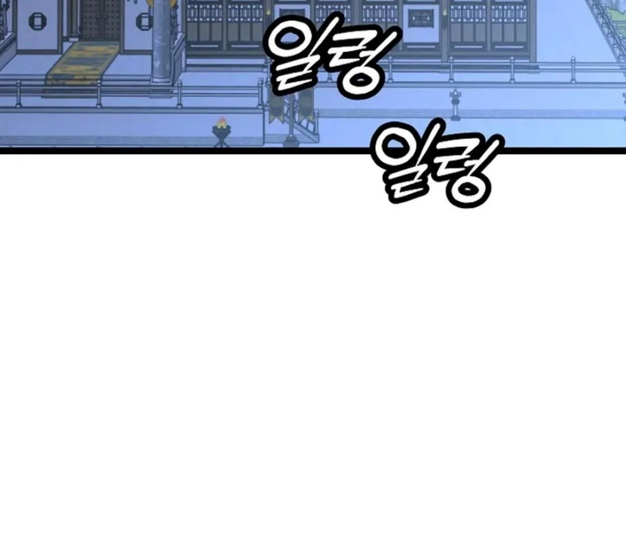Chapter 13 - halaman 135